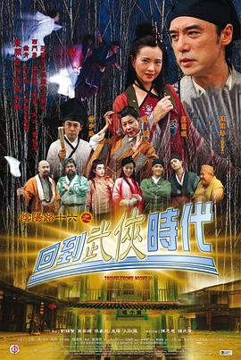 于子涵与摄影师视频