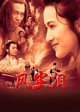 妖王的报恩