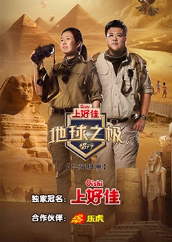 火爆社区app污在线看