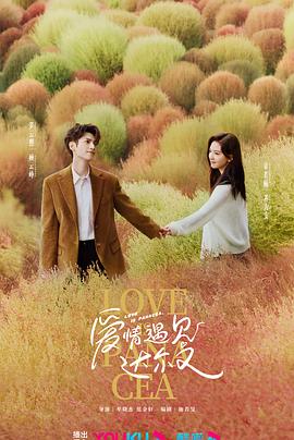 背入式动态图