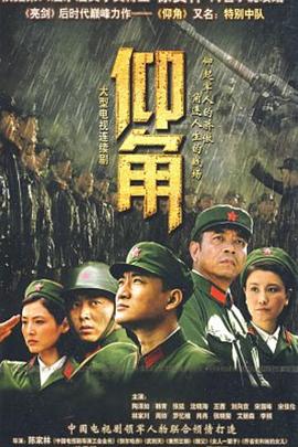 在办公室玩英语老师