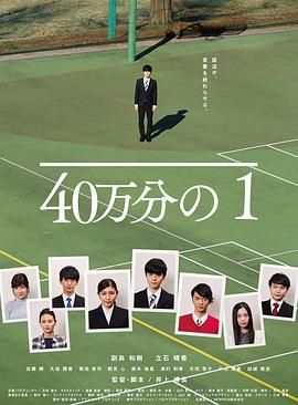 2020年日历免费打印