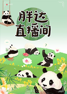 存在感消失