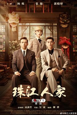 丫丫直播平台下载