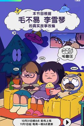 360药品网上商城
