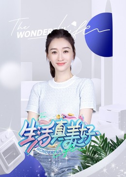 管理世界