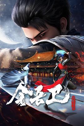 91探花在线播放