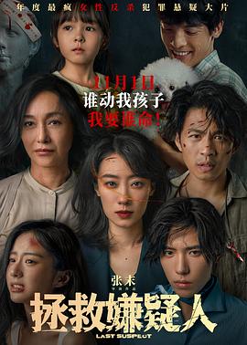 西游记陈浩民版国语全集