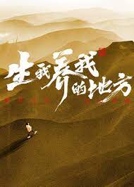 国产1级片