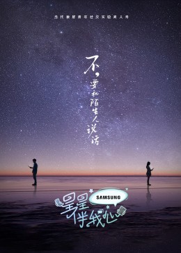 王爷不要啊漫画全集免费