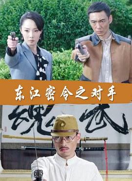 藏花阁宫羽