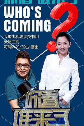 q币免费领取