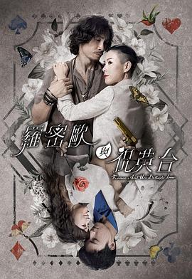 偷摸体育生的裤裆