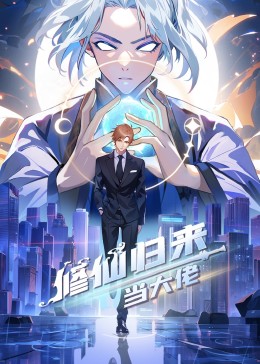 破云肉