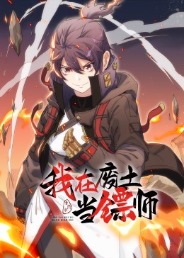 300017股吧