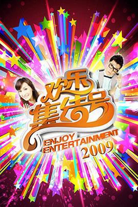 校园小黄文