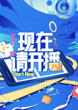 全身推拿按摩手法
