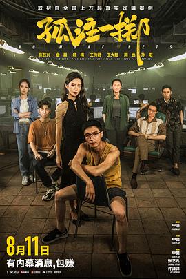 jav图书馆