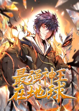 chinese中国人自拍china