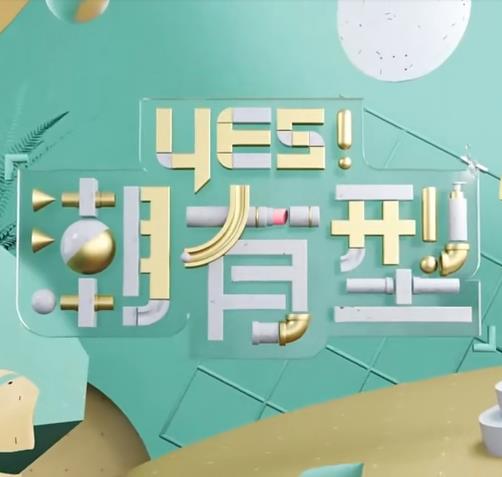 草久久久