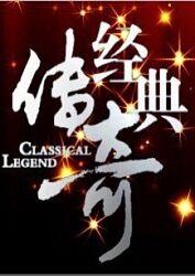 超新星全运会第二季在线观看免费
